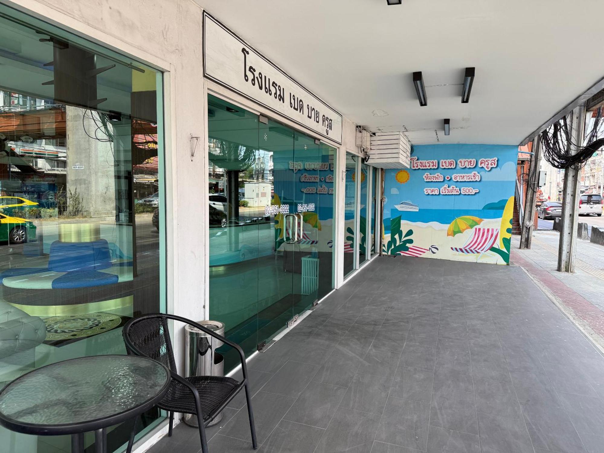 Bed By Cruise Hotel At Samakkhi-Tivanont Nonthaburi Exterior foto
